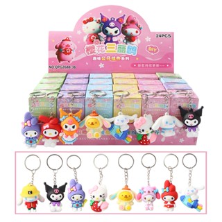 พวงกุญแจ จี้ตุ๊กตา Sanrio Melody Kuromi Cinnamoroll Pochacco น่ารัก 1 ชิ้น