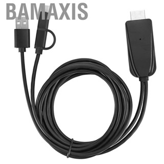 Bamaxis 2M Support /Miraplug APP Screen Mirroring Cabl Cable To For TV  ZIN