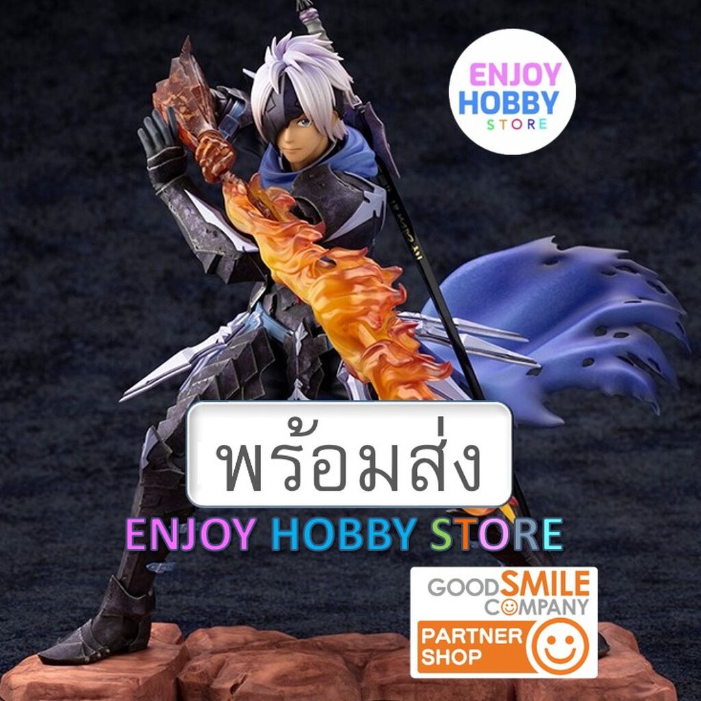 พร้อมส่ง scale Alphen Tales of Arise ENJOYHOBBY | Shopee Thailand