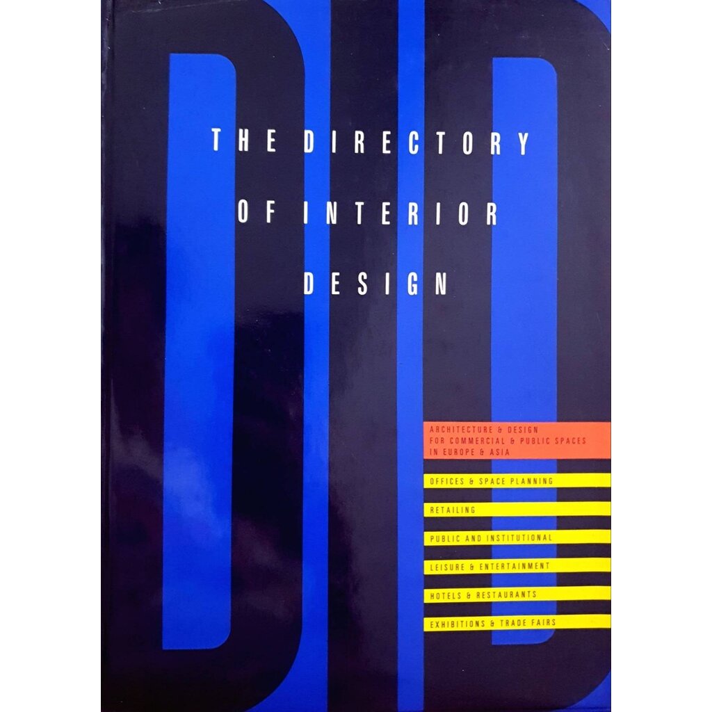 DID – The Directory of Interior Design in the 1990s | Shopee Thailand