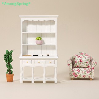 Amongspring&gt; ใหม่ โมเดลตู้เก็บของจิ๋ว เฟอร์นิเจอร์ สําหรับตกแต่งบ้านตุ๊กตา 1:12