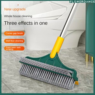 3 in 1 Gap Cleaning Squeegee Brush 180° Rotatable V-Shaped Long Handle Floor Scrubber Brush Soft Bristles For Bathroom Cleaning ดอกไม้