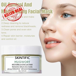 Skintific โคลนมาส์กหน้า ช่วยลดรอยแดง ให้ความชุ่มชื้น ควบคุมความมัน ลดสิว 55 กรัม H6J6