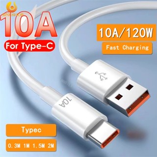 [Better For You] สายชาร์จเร็ว USB Type C 10A 120W 10A 2M สําหรับ Samsung Xiaomi Mi 12 Huawei Mate 40 50