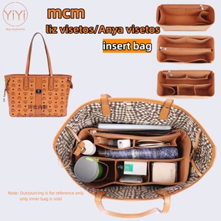 [YiYi]ที่จัดระเบียบกระเป๋า MCM liz visetos/Anya visetos กระเป๋าด้านใน สำหรับจัดระเบียบของ ประหยัดพื้นที