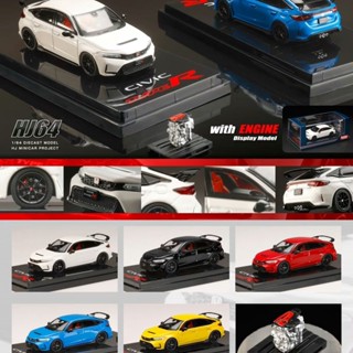 Hobby Japan 1: 64 Honda FL5 Type-R พร้อมเครื่องยนต์อัลลอยด์   โมเดล รถ ของเล่นเด็กผู้ชาย ของขวัญวันเกิด ตกแต่งบ้าน