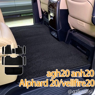 พรมปูพื้นรถยนต์ alphard20 vellfire20 agh20 anh20 (2008-2014) alphard20 0BIZ