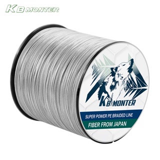 Kbmonter สายเชือกถัก PE 300 ม. 4 เส้น แข็งแรงมาก สําหรับตกปลา