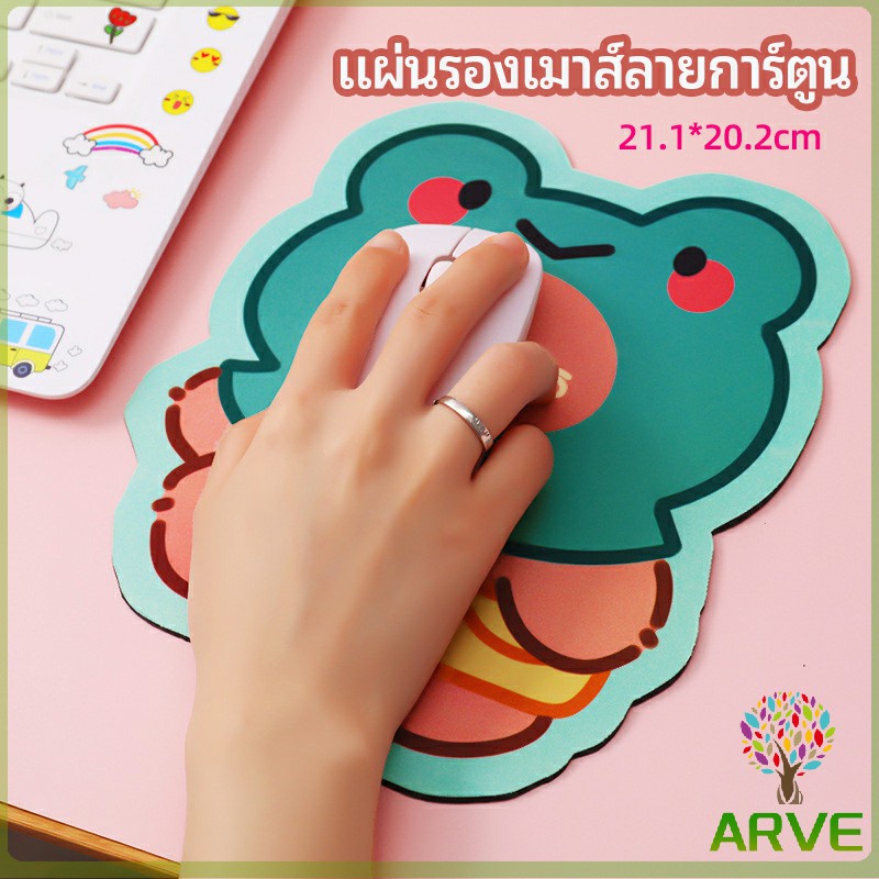 แผ่นรองเมาส์ลายการ์ตูน-น่ารัก-อุปกรณ์คอมพิวเตอร์-cartoon-mouse-pad