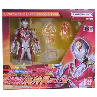 Bandai BANDAI Decay Ultraman Strong Type Deluxe Edition Super Action Figure ตุ๊กตาของเล่นชุด 9CTN