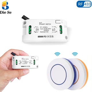 Rf 433MHz 110V 220V สวิตช์ไฟควบคุมระยะไกลไร้สาย และแผงสวิตช์ไฟติดผนัง ทรงกลม สําหรับโคมไฟพัดลม LED ในบ้าน เปิดปิด