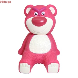 Daiga ที่วางโทรศัพท์มือถือ PVC รูปหมีสตรอเบอร์รี่น่ารัก สีชมพู ของเล่น ของขวัญ