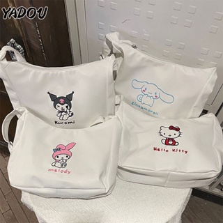 YADOU ซานริโอ้ กระเป๋าสะพาย น่ารัก ความจุสูง สุนัขอบเชย คุโรมิ Hello Kitty กระเป๋าสะพายข้าง