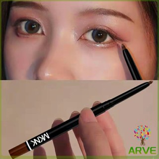 อายไลน์เนอร์แบบดินสอ กันน้ำ ติดทนนาน Slim eyeliner