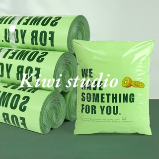 KiwiStudio 💥100 ต่อแพ็ค📢ins   กระเป๋าด่วนสีเขียวอะโวคาโด  ญี่ปุ่นและเกาหลีสดขนาดเล็ก  ถุงพลาสติกกันน้ำ  กระเป๋าด่วนภาษาอังกฤษ~1HCYK126