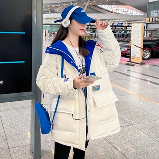 เสื้อแจ็กเก็ต บุฟองน้ํา แบบหนา สองด้าน ทรงหลวม สไตล์เกาหลี แฟชั่นฤดูหนาว สําหรับผู้หญิง 2023