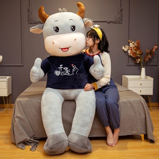 หมอนตุ๊กตานุ่ม รูปการ์ตูนวัวราศีปีวัว ขนาดใหญ่ 6VOH