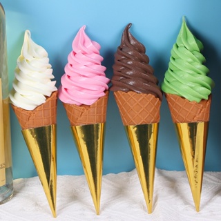 โมเดลไอศกรีมโคน ไอศกรีมซอฟต์เสิร์ฟ ไอศครีมปลอม กรวยแหลม สวยหวาน ตกแต่งร้านค้า พร๊อพถ่ายรูป แบบจำลองการศึกษา