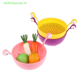 Aaairspecial ตะกร้าใส่ผลไม้ ลายการ์ตูนมอนสเตอร์น้อยน่ารัก สไตล์นอร์ดิก สําหรับบ้าน ห้องนั่งเล่น 1 ชิ้น