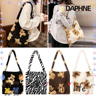 Daphne กระเป๋าสะพายไหล่ กระเป๋าถือ พิมพ์ลายหมีน่ารัก สําหรับสตรี