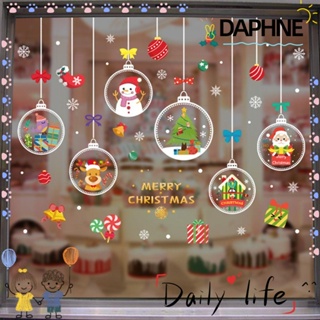Daphne สติ๊กเกอร์ลายคริสต์มาสเกล็ดหิมะพวงมาลัยพวงมาลัยซานตาคลอสกันน้ําสําหรับตกแต่งหน้าต่าง
