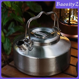 [Baosity2] กาต้มน้ําร้อน กาแฟ ชา ด้ามจับคู่ สําหรับเดินทาง ตกปลา แบกเป้ เดินป่า