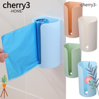 Cherry3 เครื่องจ่ายถุงขยะ พลาสติก สําหรับบ้าน ห้องครัว