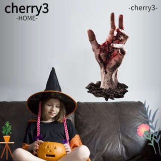 Cherry3 สติกเกอร์ PVC ลายฮาโลวีน มีกาวในตัว สําหรับติดตกแต่งประตู หน้าต่าง ปาร์ตี้ฮาโลวีน