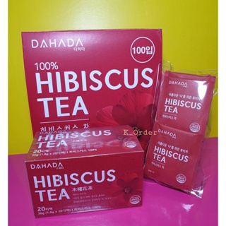 ชา Hibicus tea 🌺🌺🌺ชาชบา จาก DAHADA