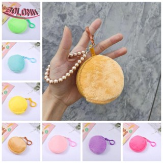 กระเป๋าใส่เหรียญ พวงกุญแจ แต่งซิป ขนาดเล็ก สีพื้น สไตล์เกาหลี