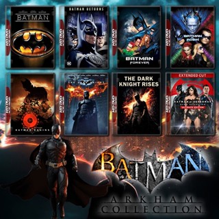 DVD BATMAN แบทแมนอัศวินรัตติกาล Collection DVD Master เสียงไทย (เสียงแต่ละตอนดูในรายละเอียด) DVD