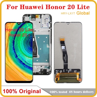 【พร้อมส่ง】หน้าจอสัมผัสดิจิทัล Lcd 6.21 นิ้ว แบบเปลี่ยน สําหรับ Huawei Honor 20 Lite HRY-LX1T Honor 20 Lite Global LCD QSHH