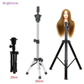 Brightstar ขาตั้งกล้องโลหะ ปรับได้ สําหรับฝึกทําผม