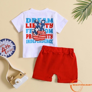 Beauty-toddler Boys 4th of July เสื้อยืดแขนสั้น พิมพ์ลายกราฟฟิค และกางเกงขาสั้น สีพื้น สําหรับเด็กผู้ชาย