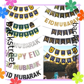 Backstreet ธงแขวนตกแต่งบ้าน มุสลิม วันหยุด ตกแต่ง อุปกรณ์ประกอบฉากถ่ายภาพ Eid Mubarak แบนเนอร์