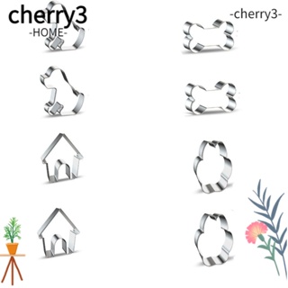 Cherry3 แม่พิมพ์บิสกิต สเตนเลส รูปกรงเล็บสุนัข สีเงิน 8 ชิ้น