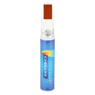 ALABAMAR Fix It Pro Mending Car Scratch Repair Remover ปากกาสี Clear Coat Applicator