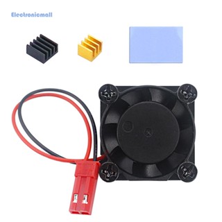 [ElectronicMall01.th] โมดูลพัดลมระบายความร้อน ฮีทซิงค์หม้อน้ํา 2 ชิ้น สําหรับ Raspberry Pi 4 Model Hot