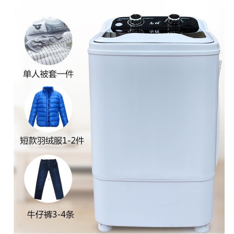 เครื่องซักผ้า-8-กก-อัตโนมัติเต็มรูปแบบ-ขนาดกลางแต่ความจุเยอะ-ใช้ในหอพัก-มีระบบปล่อยน้ำ-ประหยัดพื้นที่-washing-m
