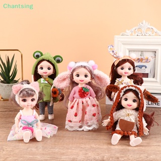 &lt;Chantsing&gt; ใหม่ ตุ๊กตาเจ้าหญิงน่ารัก ขนาดเล็ก 16 ซม. สวยหรู ของขวัญวันเกิด แฟชั่น สําหรับเด็กผู้หญิง DIY