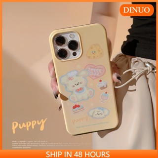 เคสโทรศัพท์มือถือ ลายสุนัขเชฟขนมหวาน สําหรับ iphone14promax 13 12 11 pro promax DINUO