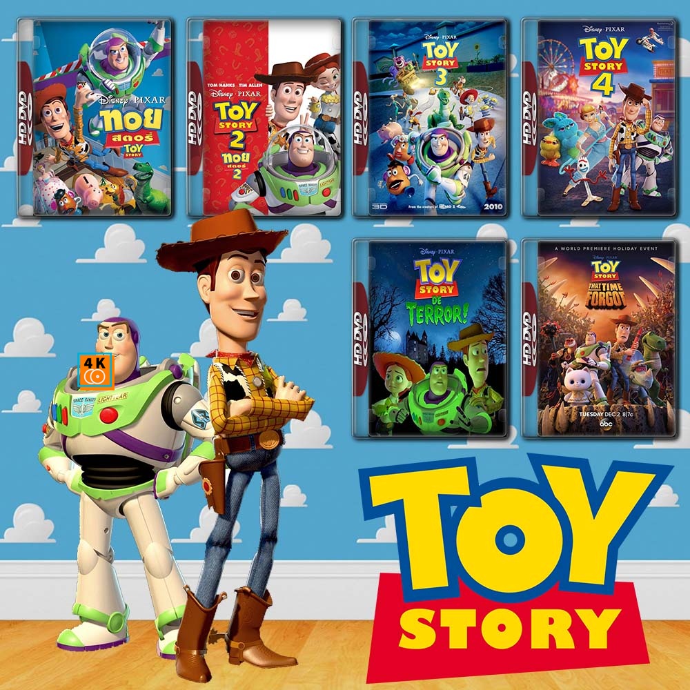 หนัง-bluray-ออก-ใหม่-toy-story-ครบทุกภาค-bluray-master-เสียงไทย-เสียง-ไทย-อังกฤษ-ซับ-ไทย-อังกฤษ-blu-ray-บลูเรย์-หนัง