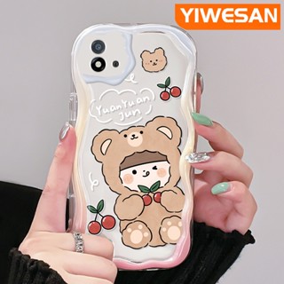 เคสโทรศัพท์มือถือแบบนิ่ม ใส กันกระแทก ลายการ์ตูนหมี เชอร์รี่ สีครีม สําหรับ Realme C20 C20A C11 2021 C11 2020 Narzo 50i
