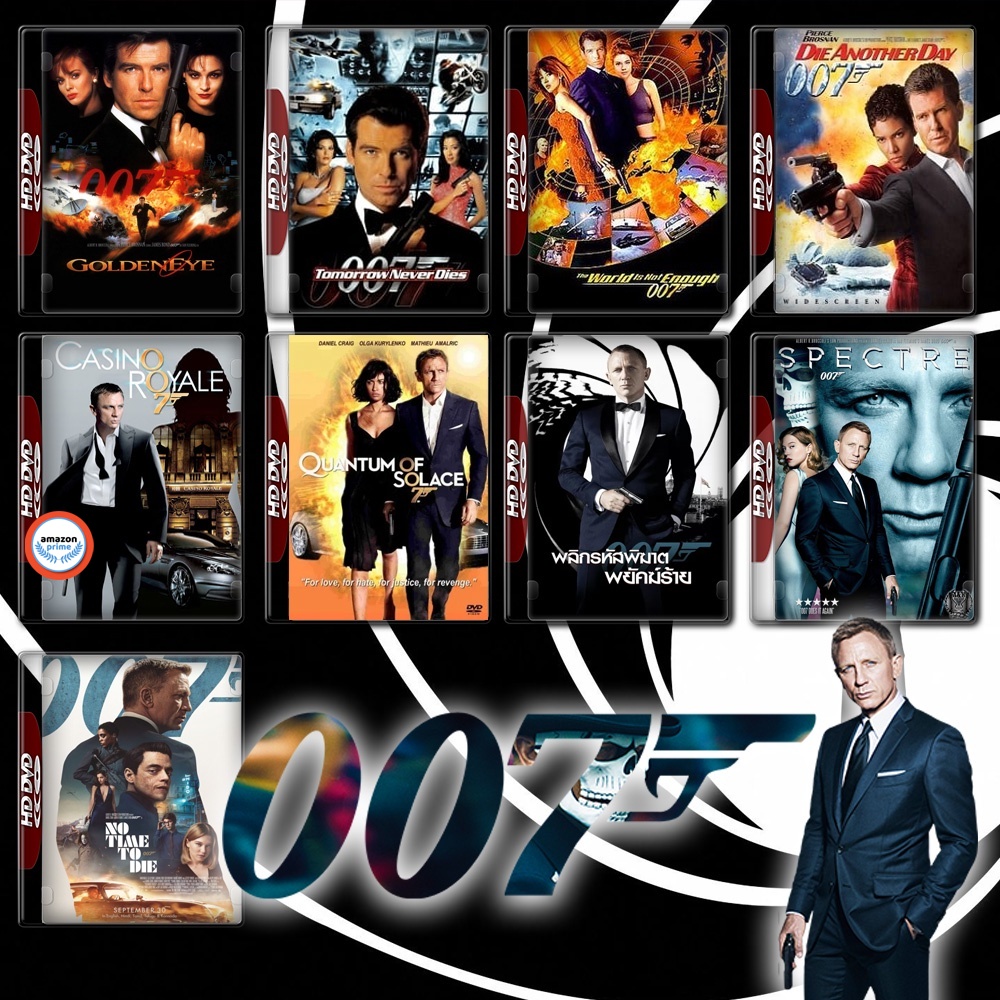 ใหม่-ดีวีดีหนัง-james-bond-007-ทั้งหมด-25-ตอน-dvd-master-เสียง-ไทย-อังกฤษ-ซับ-ไทย-อังกฤษ-dvd-หนังใหม่