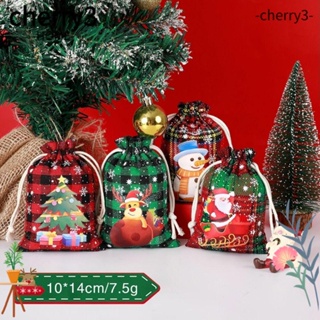 Cherry3 ถุงของขวัญคริสต์มาส สําหรับเด็ก