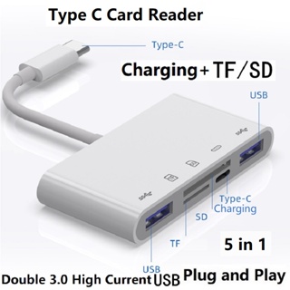 5 in 1 อะแดปเตอร์การ์ดรีดเดอร์ USB-c Type-c เป็น Micro SD TF SD พร้อมพอร์ตชาร์จ 2 USB 3.0 ตัวเมีย OTG