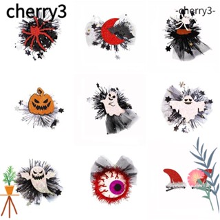 Cherry3 กิ๊บติดผม รูปกะโหลกค้างคาว ฮาโลวีน เครื่องประดับผม สําหรับเด็กผู้หญิง