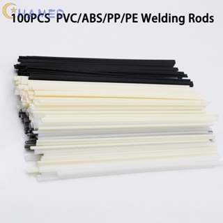แท่งเชื่อม พลาสติก PVC PP ABS PE อเนกประสงค์ อุปกรณ์เสริม สําหรับเครื่องเชื่อม 100 ชิ้น
