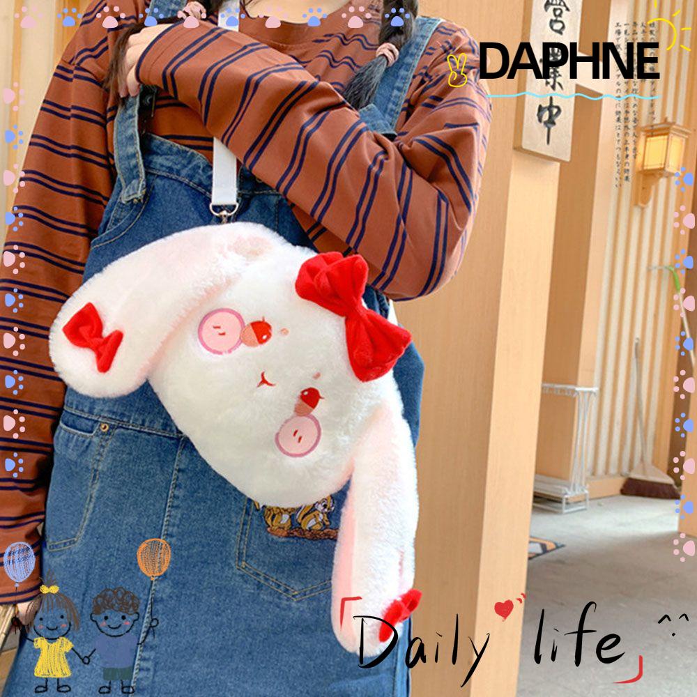 daphne-กระเป๋าสะพายไหล่เดี่ยว-ปักลายการ์ตูนขนปุย