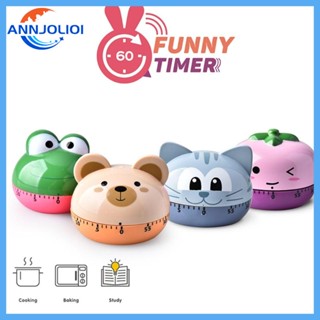 Ann เครื่องจับเวลานับถอยหลัง แบบแมนนวล จับเวลา 60 นาที ลายสัตว์น่ารัก